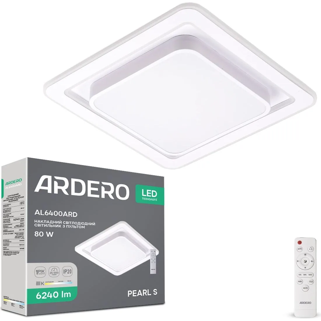 Світильник AL6400ARD 80W 6240Lm 3000K-6500K 480×480×70 мм квадрат Rears S 80242