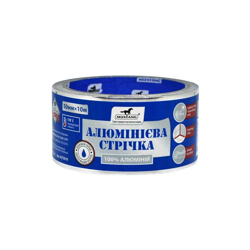 Стрічка алюмінієва 50 мм × 10 м