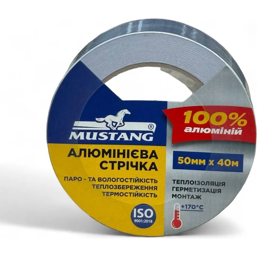 Стрічка алюмінієва 50 мм × 40 м