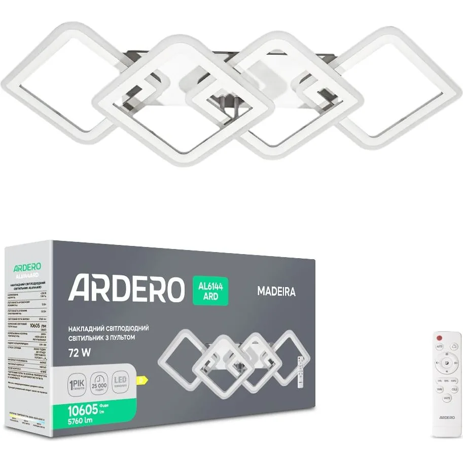 Світильник ARDERO Madeira AL6144ARD 72W 5760Lm 3000K-6500K