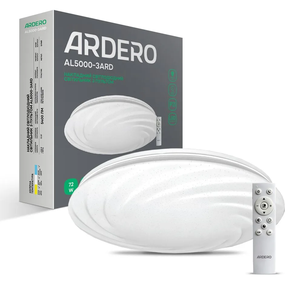 Світильник ARDERO коло 5400Lm 2700K-6500K Sunlight 72W AL5000-3ARD