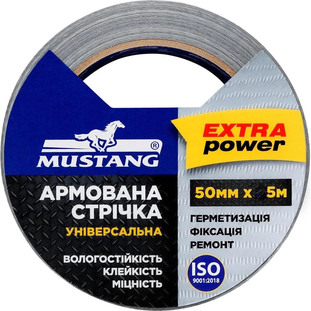 Стрічка армована універсальна Мустанг, 50 мм × 5 м