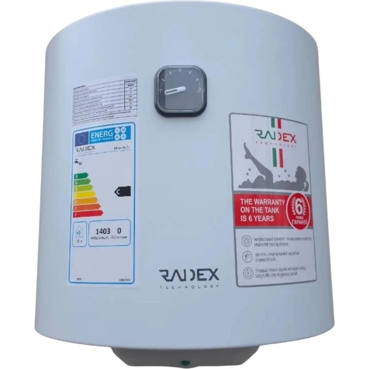 Бойлер RADEX круглий, 50 л, 1500 Вт, сухий ТЕН