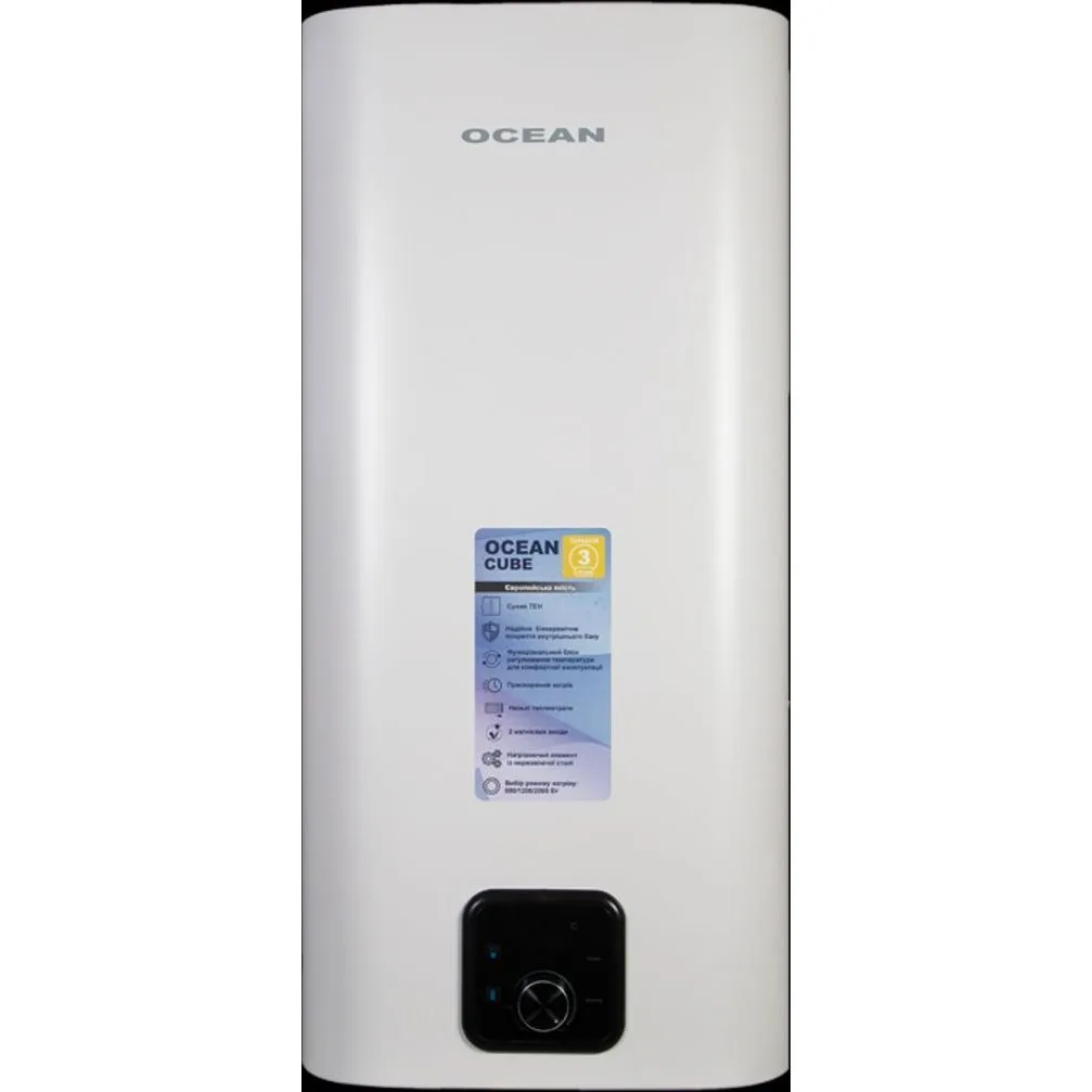 Бойлер OCEAN Cube RZF80D-4 ET+DT (сухий ТЕН), 80 л
