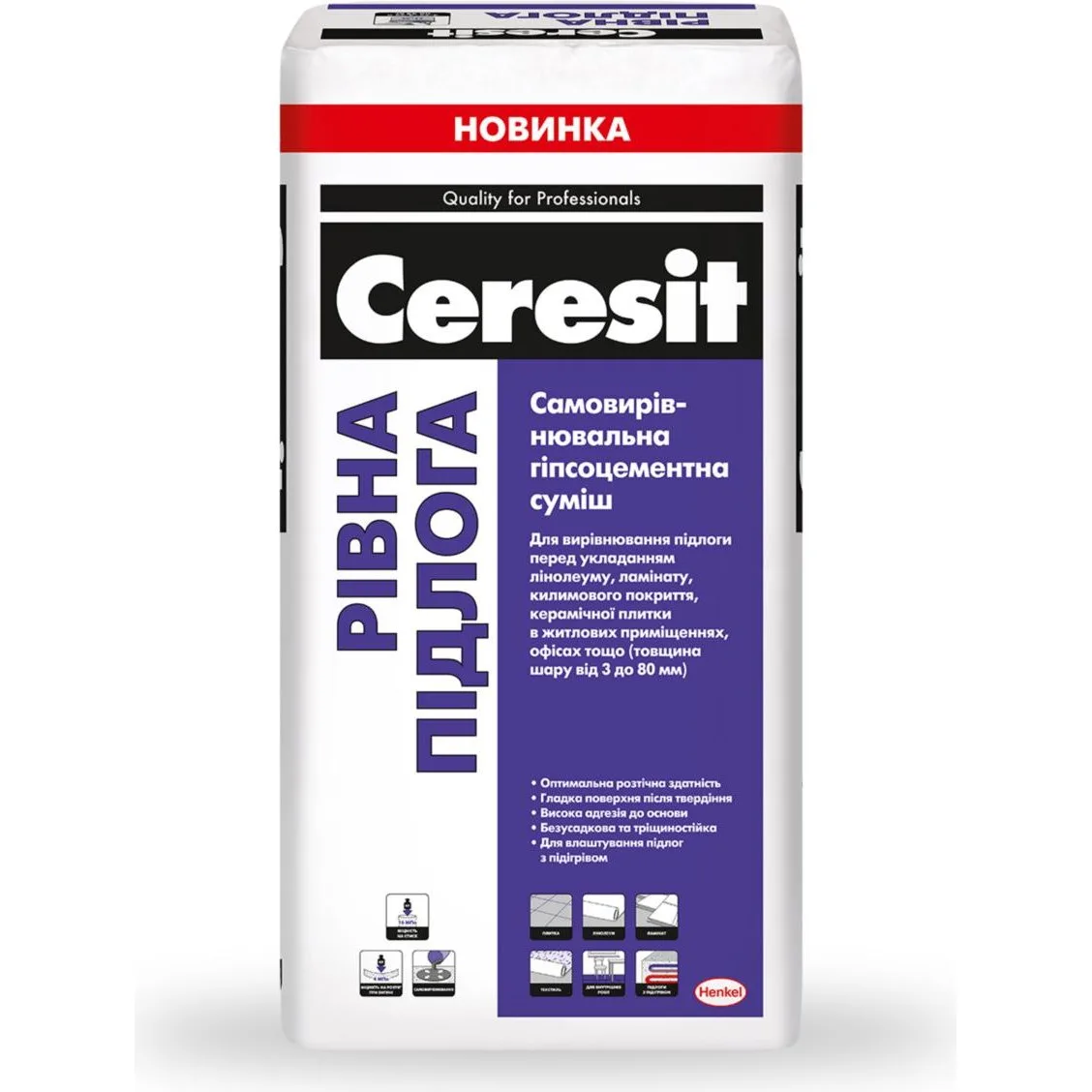 Рівна підлога Ceresit, 25 кг