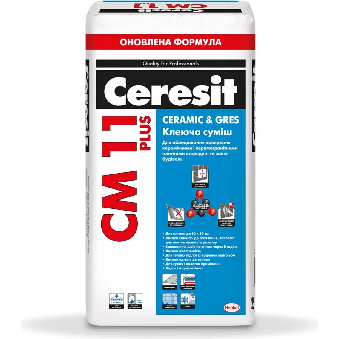 Клей Ceresit СМ 11 ПЛЮС, 25 кг