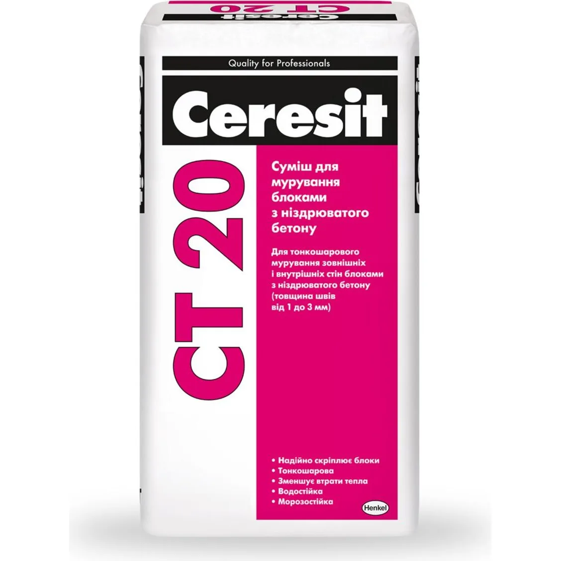 Суміш Ceresit СТ 20 для газобетону та блоків, 25 кг