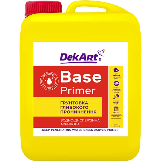 Ґрунтовка Декарт Base, 2 кг