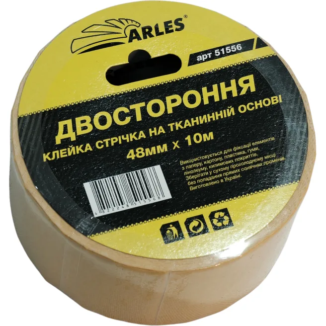Двостороння стрічка клейка Arles, 48 мм × 10 м