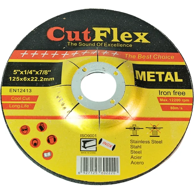 Диск шліфувальний для металу CutFlex (чашка) 125×6×22,2 мм