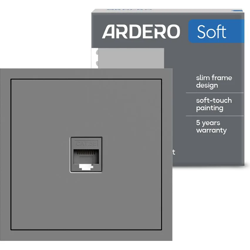 Розетка комп'ютерна ARDERO Soft ER151PC-G, механізм сірий