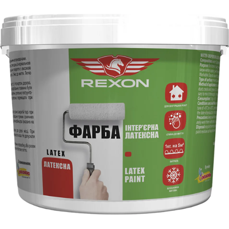 Фарба інтер'єрна REXON, 6,3 кг