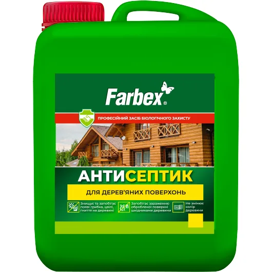 Антисептик для дерева Фарбекс, 10 л