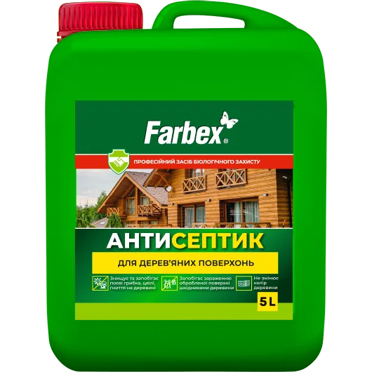Антисептик для дерева Фарбекс, 5 л