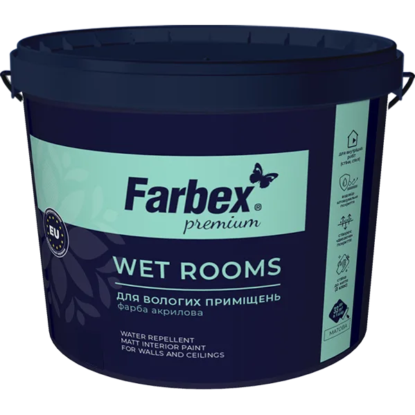 Фарба для вологих приміщень Фарбекс ВДА "Wet Rooms", 7 кг