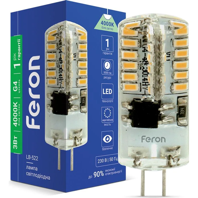 Лампа FERON 230V 3W 48leds G4 4000K 240lm LB-522