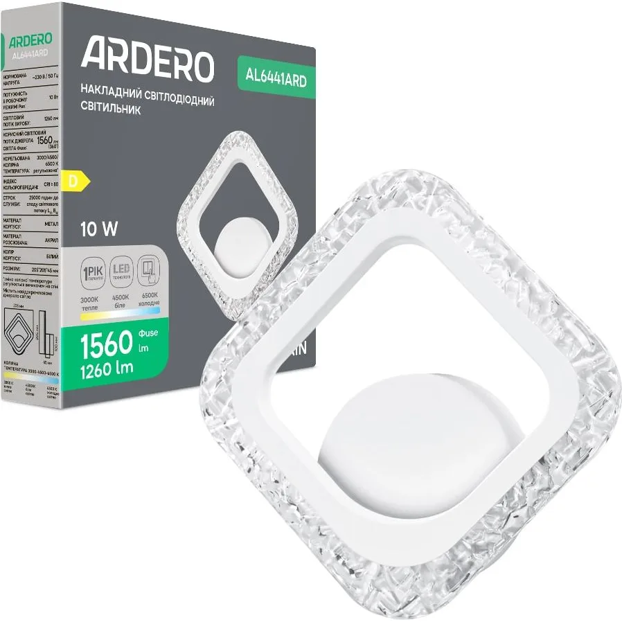 Світильник FERON Rain AL6441ARD 10W 1260Lm 3000/4000/6500K, квадрат, 205×205×45 мм, білий 80701