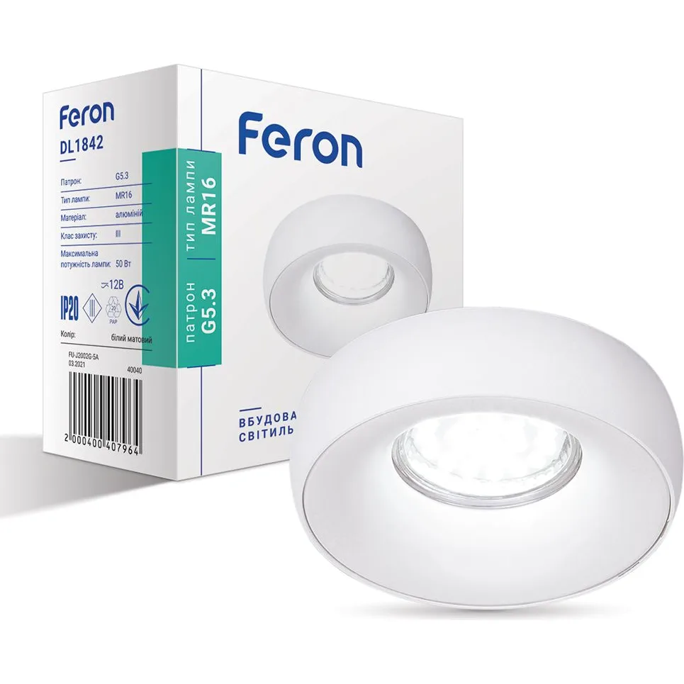 Світильник FERON DL1842 білий матовий коло G5.3 MR16 6780