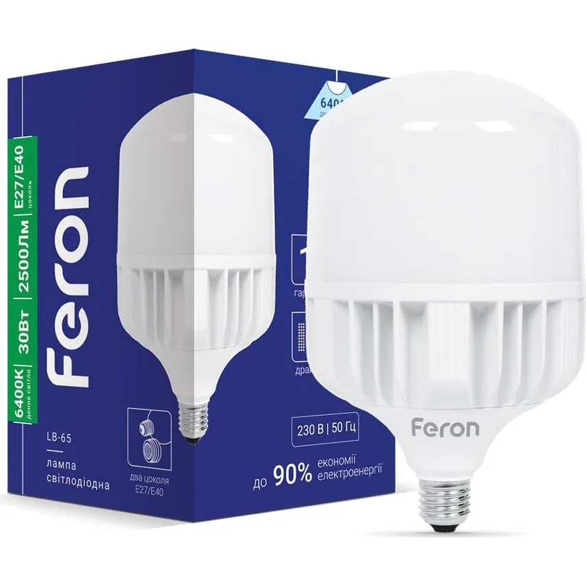 Лампа FERON 230V 30W 2500Lm E27-E40 6400K LB-65