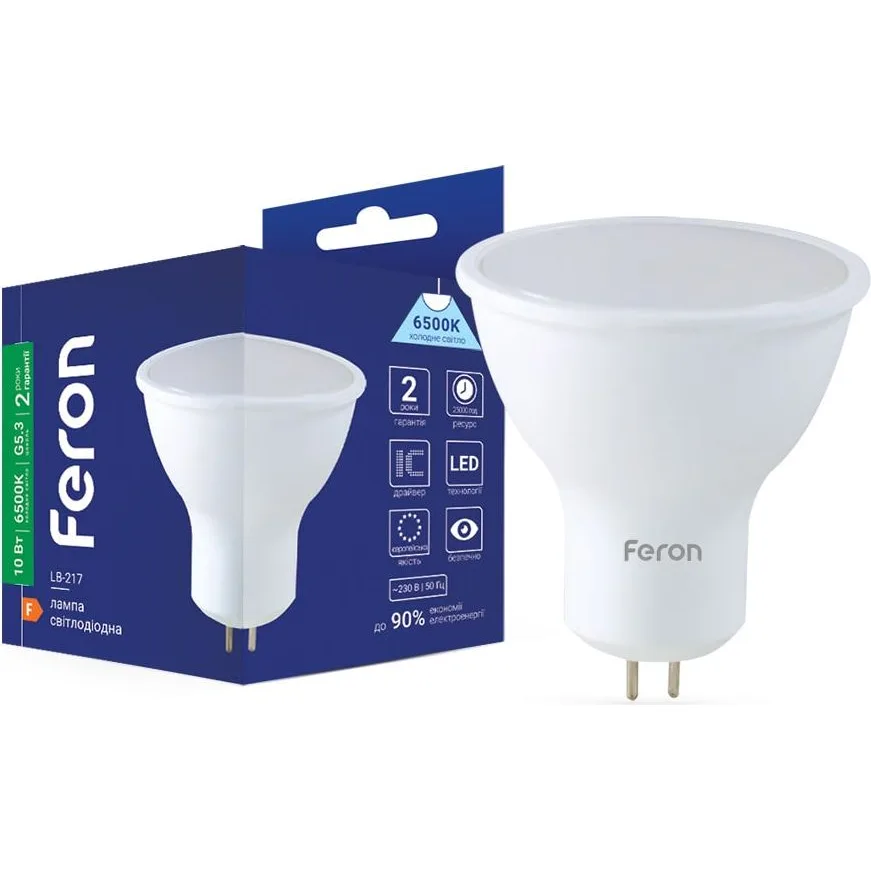 Лампа FERON MR16 G5.3 230V 10W 950Lm 6500K 8819