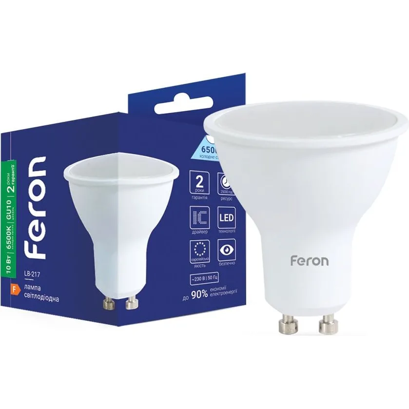 Лампа FERON MRG GU10 230V 10W 950Lm 6500K 8822