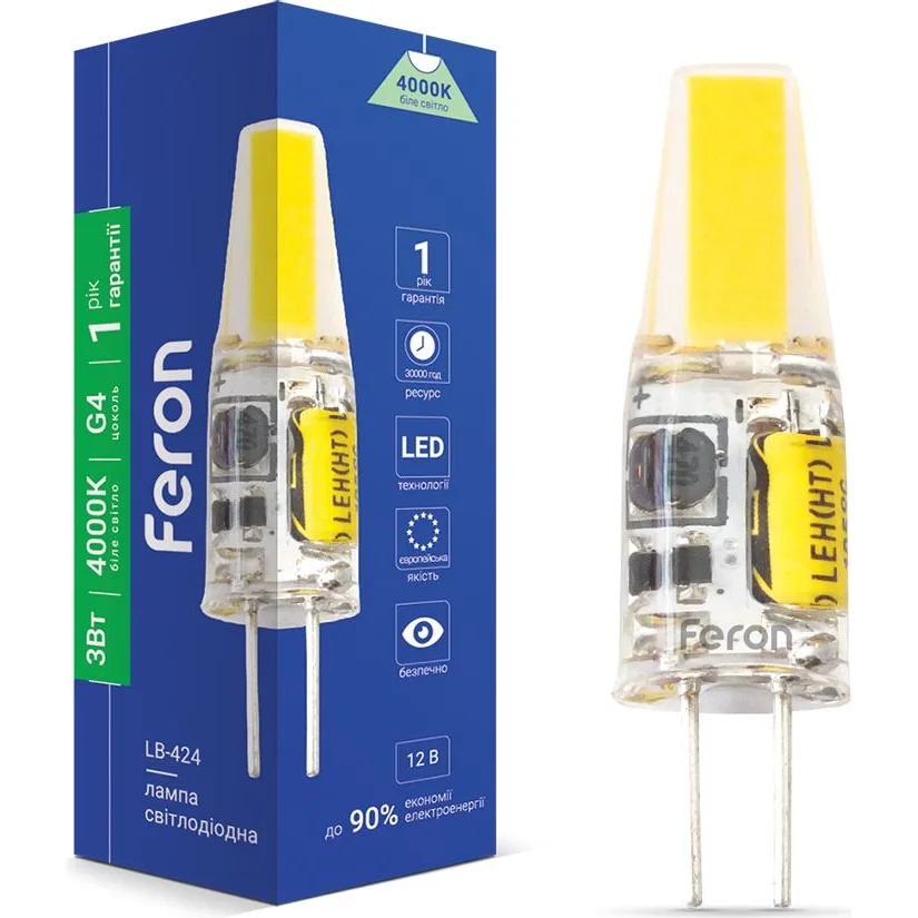 Лампа FERON LB-424 AC/DC12V 3W COB G4 4000K 240lm 25777