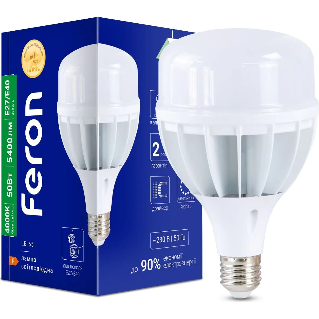 Лампа FERON LB-65 230V 50W 5400lm E27-E40 4000K 25825