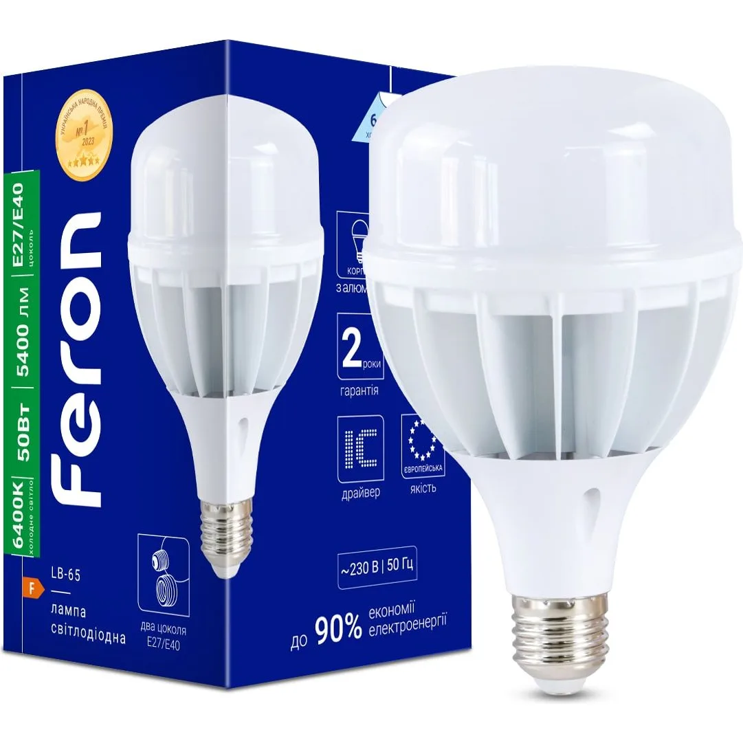 Лампа FERON LB-65 230V 50W 5400Lm E27-E40 6400K 01517