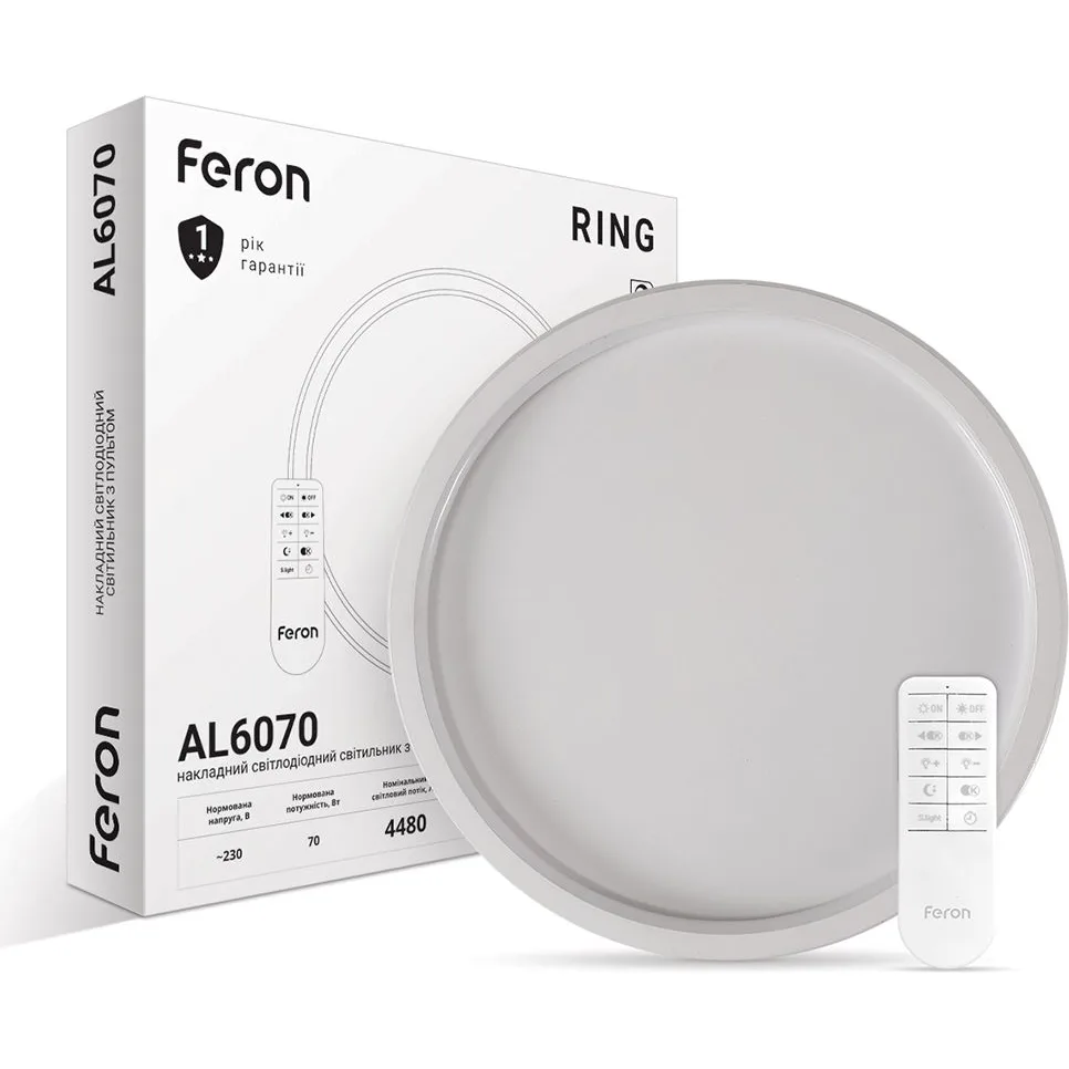 Світильник накладний FERON Ring AL6070 70W