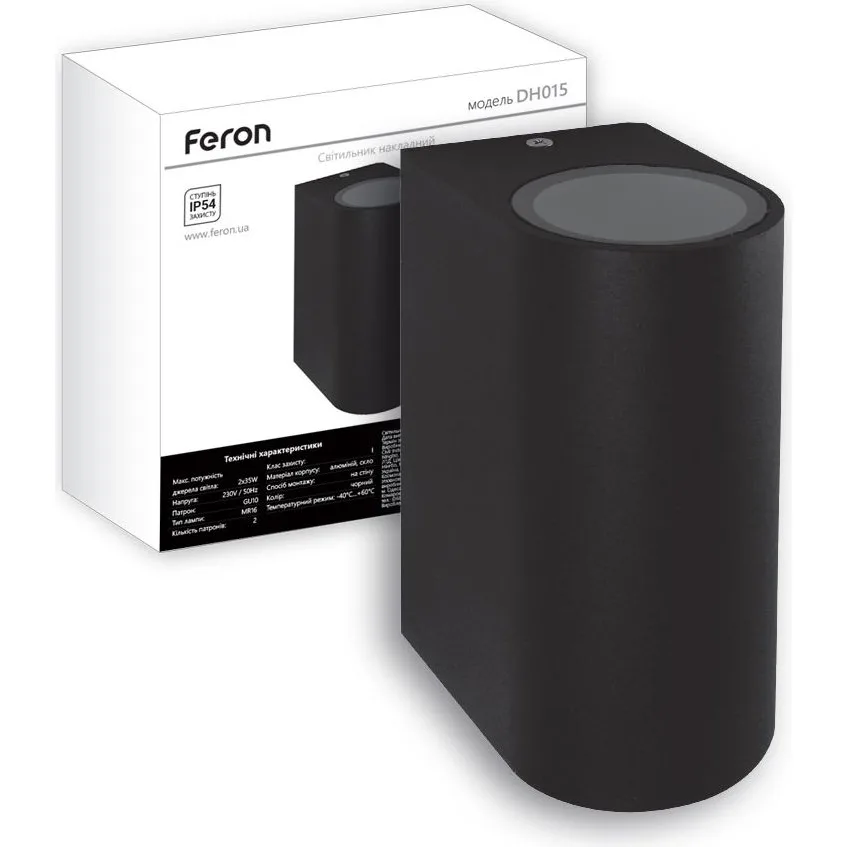 Світильник вуличний FERON 230В без лампи DH015