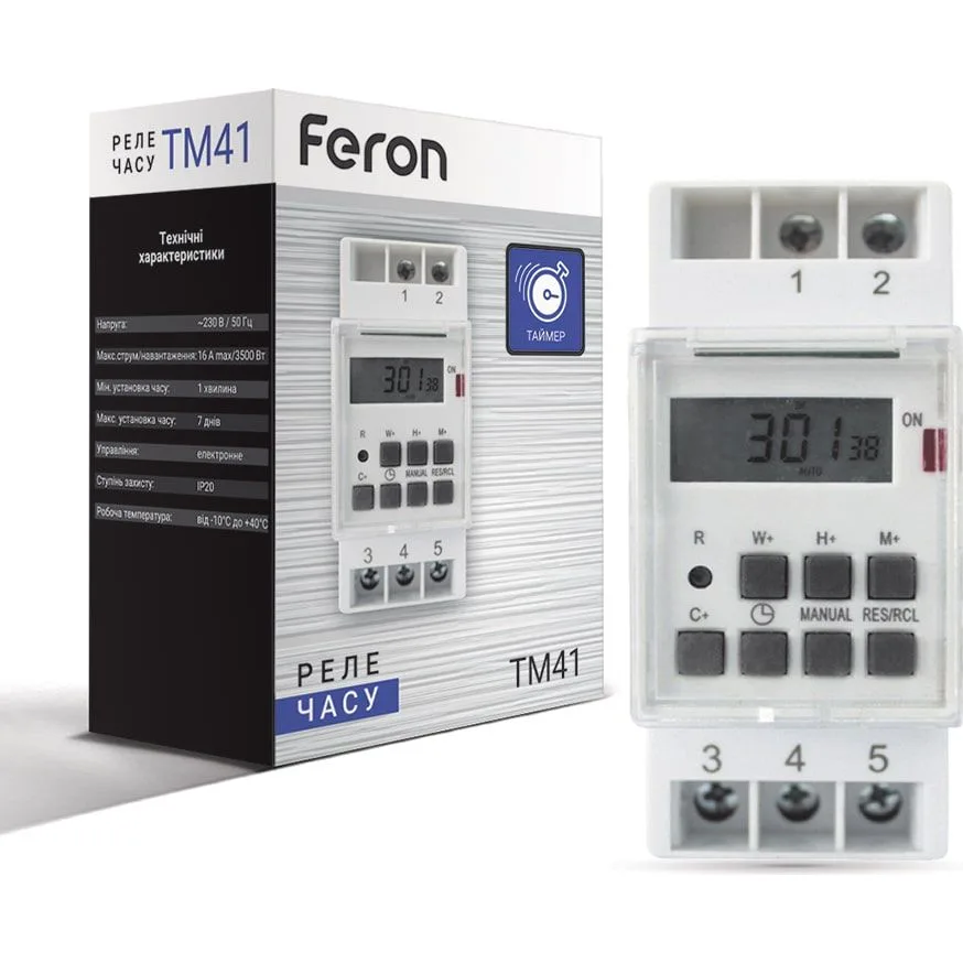 Таймер тижневий FERON TM41 3500W/16A