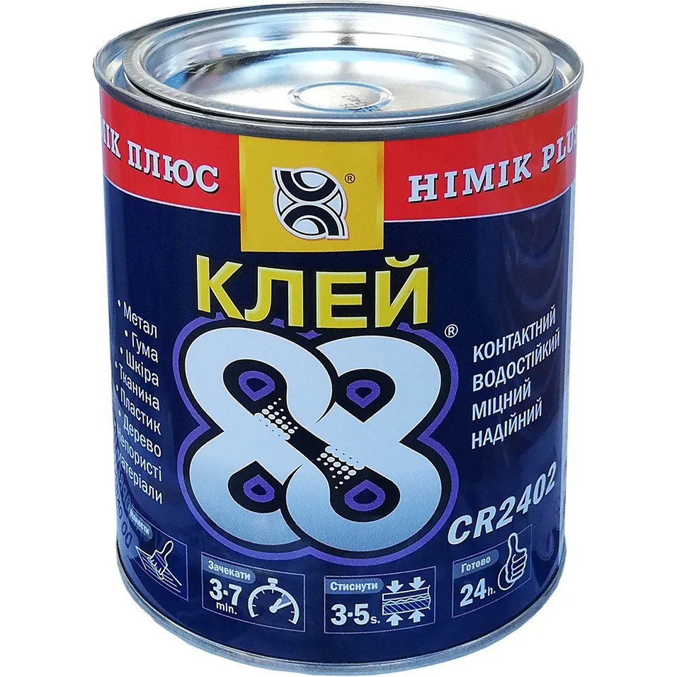 Клей 88 ХімікПлюс, банка 620 г