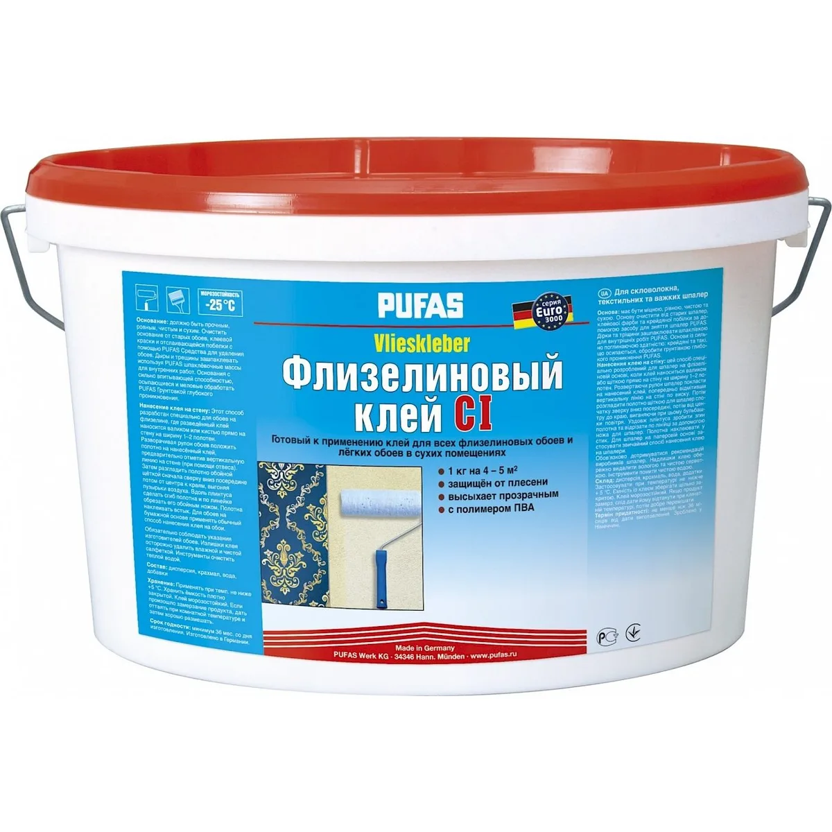 Клей для шпалер готовий флізеліновий CL, 5 кг