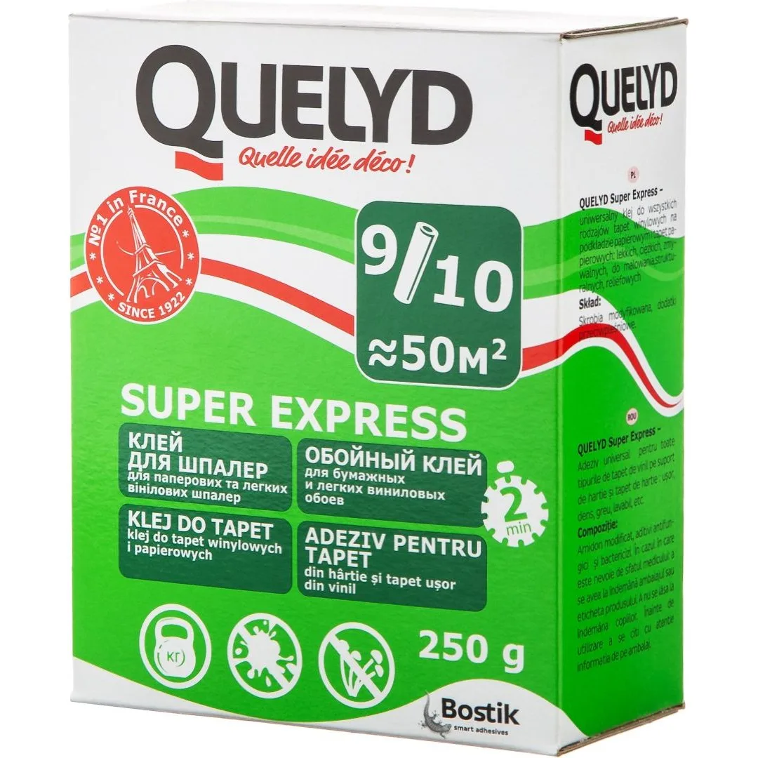 Клей для шпалер Super Exspress Quelyd, 250 г