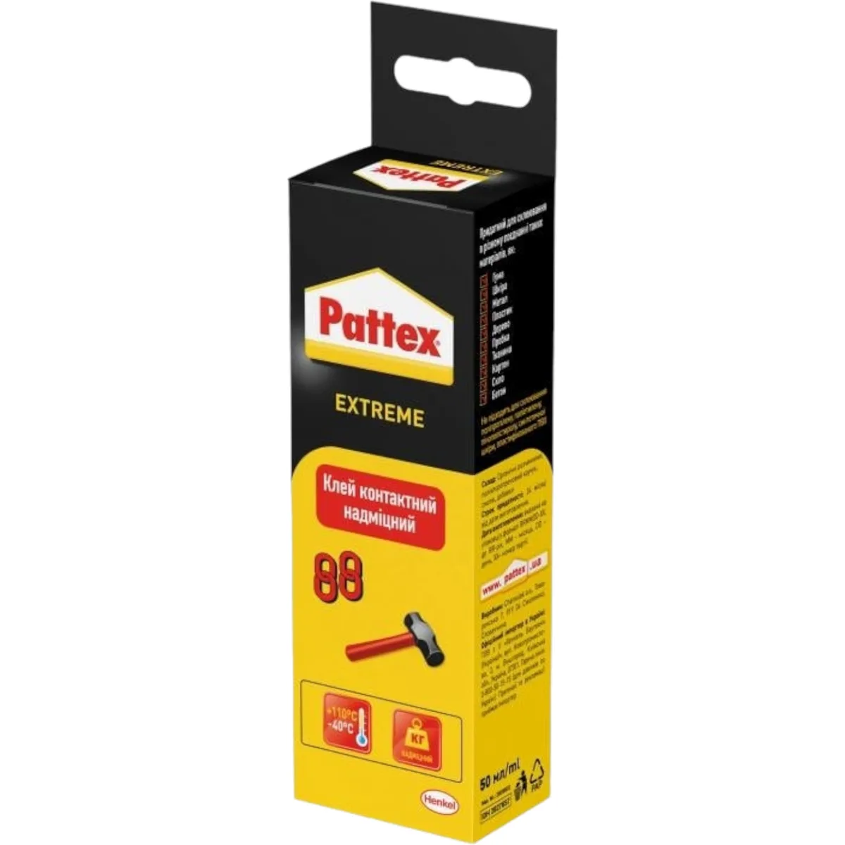 Клей кантактний 50мл Pattex Extreme