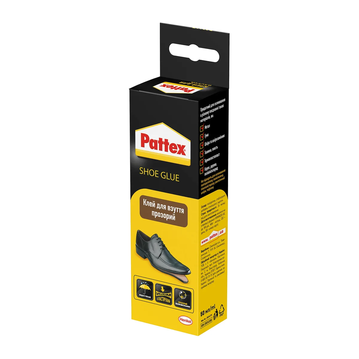 Клей прозорий для взуття Pattex Shoe Glue, 50 мл