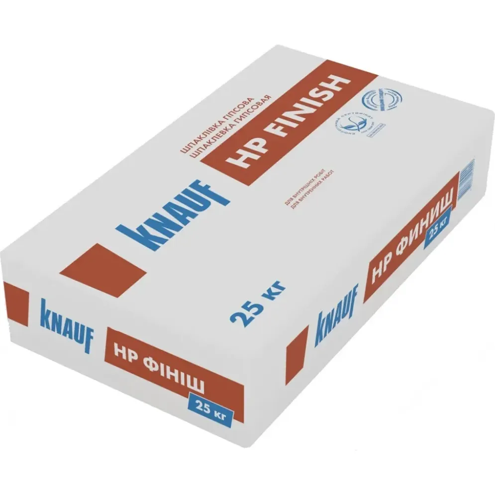 Шпаклівка гіпсова Knauf HP Finish, 25 кг