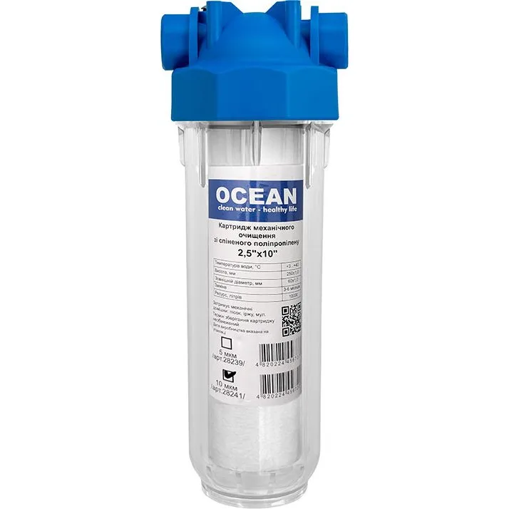 Колба прозора 1/2 OCEAN