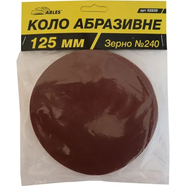 Коло абразивне Arles 240
