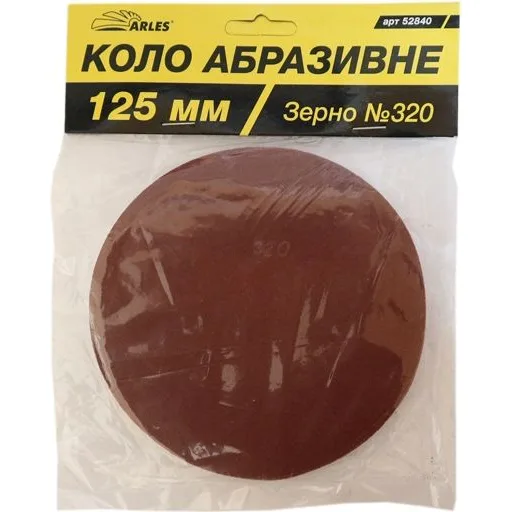 Коло абразивне Arles 320
