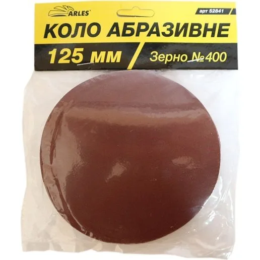 Коло абразивне Arles 400