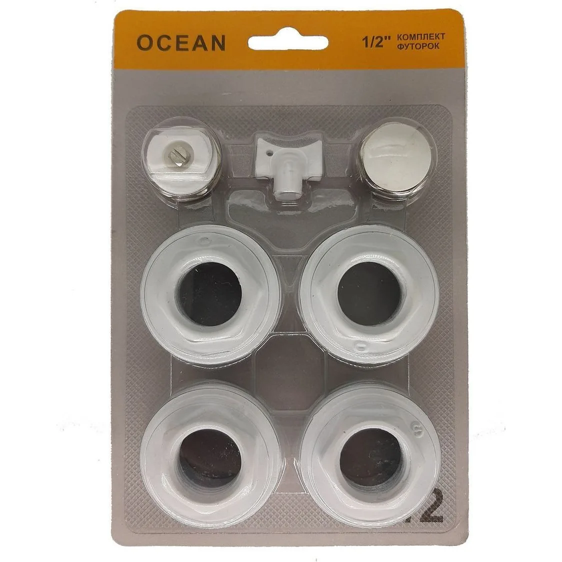 Комплект футорок для монтажу радіатора OCEAN 1/2 (15 мм)×1 (25 мм)