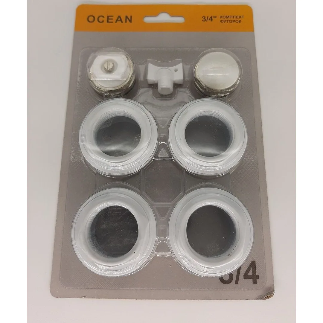 Комплект футорок для монтажу радіатора OCEAN 3/4 (20 мм)×1 (25 мм)