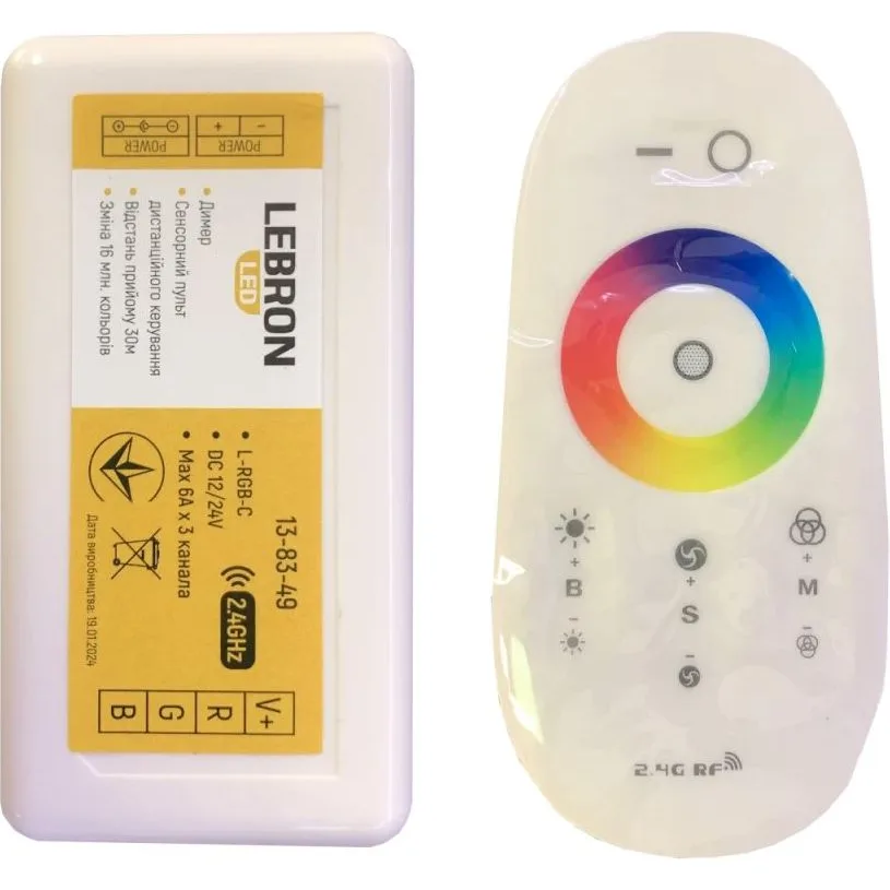 Контролер LEBRON L-RGB-C, DC 12/24V, 6A×3 канали, білий сенсорний пульт