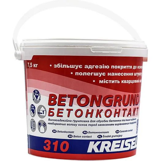 Бетоноґрунт KREISEL 310 з кварцевим піском, 5 л