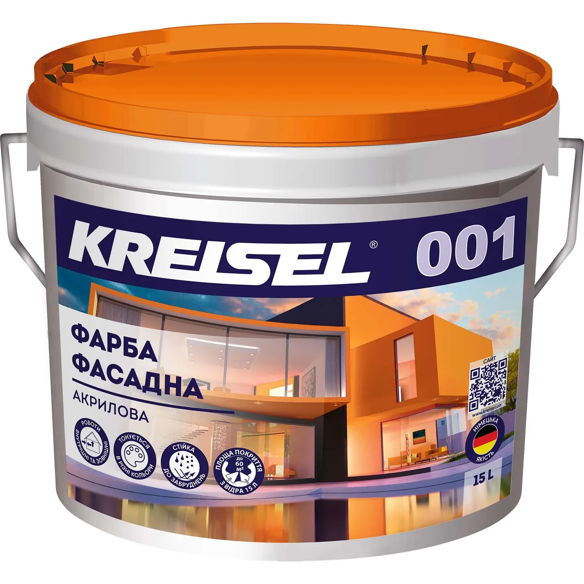 Фарба акрилова фасадна KREISEL База біла, 15 л