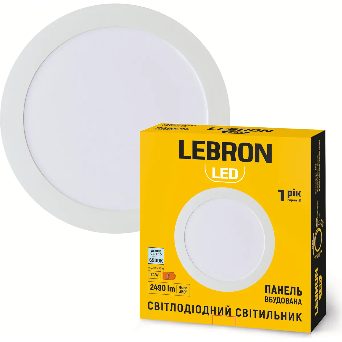 Світильник LED LEBRON L-PR (круг) 24W