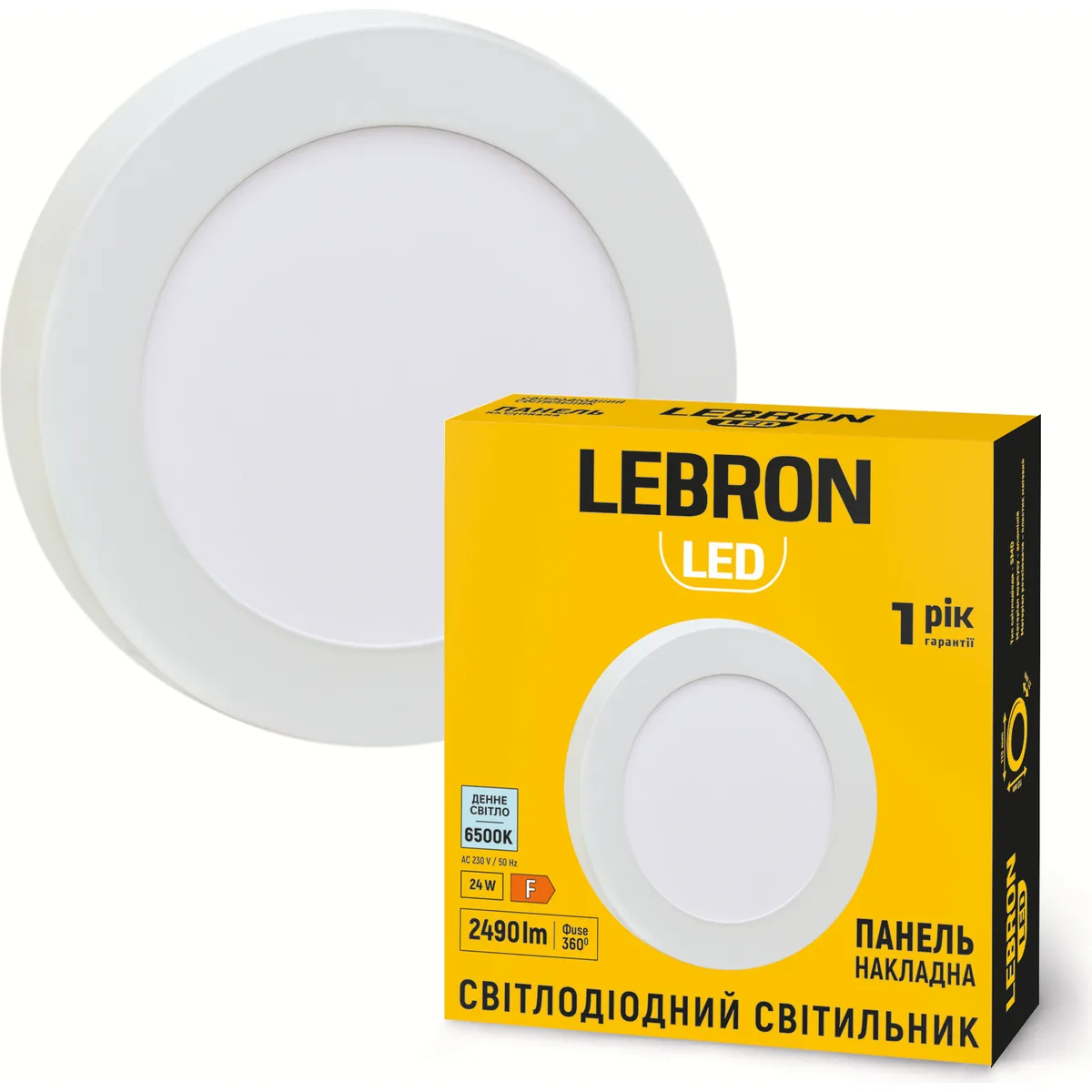 Світильник LED LEBRON L-PRS накладний (круг) 24W