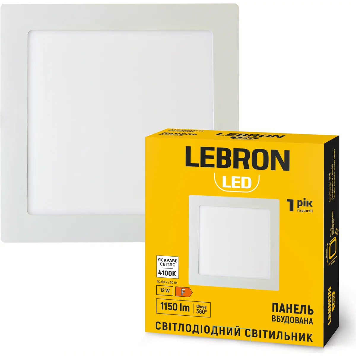 Світильник LED LEBRON L-PS-(квадратний) 12W