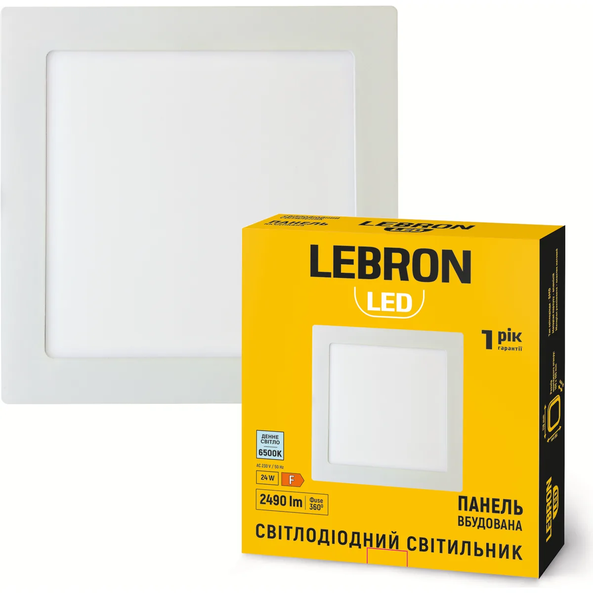 Світильник LED LEBRON L-PS (квадратний) 24W